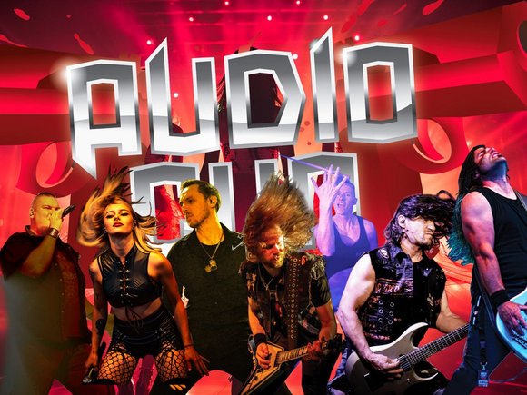 Audio Gun Audio Gun